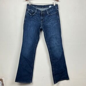 Eddie Bauer Bootcut Jeans Size 8 Blue Curvy Fit Western Vintage-vibe Dark Wash
